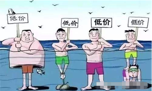 解密“超低價”整體家裝的貓膩！