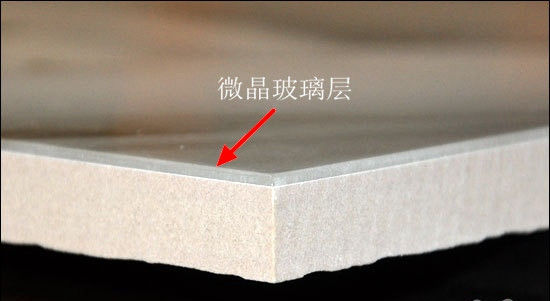 什么瓷磚好？全拋釉磚、拋光磚、?；u、通體大理石……